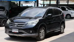 2014 Honda CR-V 2.0 E 4WD SUV 