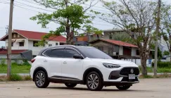 MG HS 1.5 Phev ปี : 2023