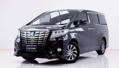 6A969 TOYOTA ALPHARD 2.5 HYBRID  E-FOUR AT 2017