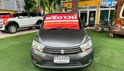 2024 Suzuki Celerio 1.0 รถเก๋ง 5 ประตู ออกรถ 0 บาท