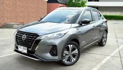 2023 NISSAN KICKS 1.2 VL  