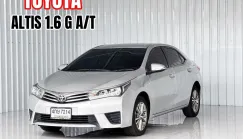 รถบ้านผ่อน 6,xxx บาท Toyota COROLLA 1.6 รถเก๋ง 4 ประตู รถสภาพดี มีประกัน