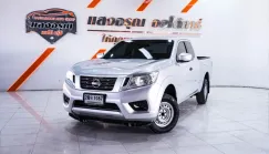 Nissan Navara NP300 King Cab 2.5 S ธรรมดา ปี 2017 ผ่อนเริ่มต้น 3,*** บาท