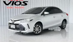 Toyota VIOS 1.5 E รถเก๋ง 4 ประตู ฟรีดาวน์