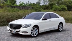 MERCEDES-BENZ S500e EXCLUSIVE (LWB) (W222) Panoramic Roof ปี 2016 ตัวยาว ไมล์น้อย ประวัติครบ ดูแลถึง