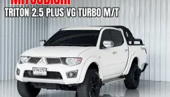 รถบ้าน รถกระบะ 4 ประตู เกียร์ธรรมดา Mitsubishi TRITON 2.5VG Plus Turbo 