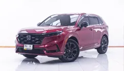 1D726  Honda CR-V อื่นๆ SUV 2023