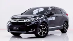 6B087 HONDA CRV 2.4 S 2WD AT 2020