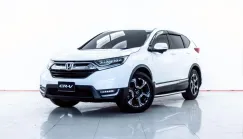 4A798 HONDA CR-V 2.4 EL 4WD 2018