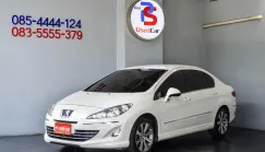 ฟรีเงินดาวน์ รถสภาพสวยพร้อมใช้ ออกรถใช้เงิน10,000 บาท Peugeot 408 1.6 Sedan ปี 2013