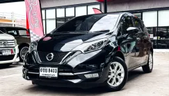2020 Nissan Note 1.2 (ปี 17-22) VL Hatchback ไมล์น้อย