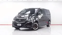 1E021 HYUNDAI H1 2.5 DELUXE AT 2017
