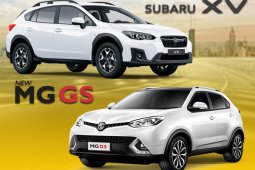 เทียบข้ามรุ่น MG GS vs Subaru XV คันไหนดี คันไหนใช่ สำหรับ SUV ทางเลือก