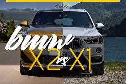 เปรียบเทียบ BMW X2 กับ BMW X1 เหมือนกันต่างที่อารมณ์