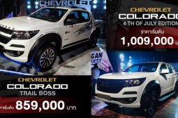 เทียบท้าชน! เพื่อนร่วมค่าย Chevrolet Colorado Trail Boss 2019 VS Chevrolet Colorado 4th of July Edition