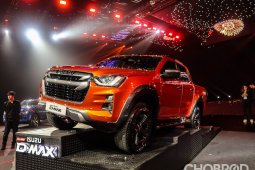 รีวิว All New Isuzu D-Max 2020