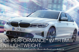 รีวิว BMW 330e M Sport 2020