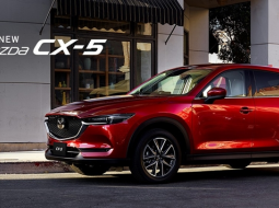 Mazda CX-5 2017 เริ่มต้นที่ 7.49 แสนบาทในญิปุ่น