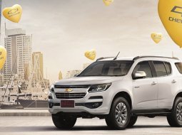 CHEVROLET เปิดแคมเปญเซอร์ไพรส์ วันที่ 11 – 19 กุมภาพันธ์ ต้อนรับวันวาเลนไทน์ 