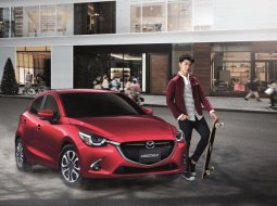 ใกล้เข้ามาแล้วสำหรับการเปิดตัว 2017 New Mazda 2 ที่แน่ๆ 18 กุมภาพันธ์นี้