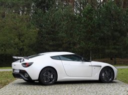 Aston Martin V12 Zagato ที่มากับความพิเศษด้วย No.0