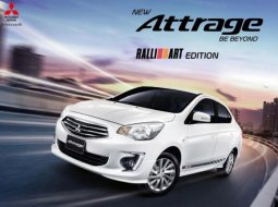 Mitsubishi Attrage ประกาศโปรโมชั่นปลายปี หมดเขต 31 ธันวาคม 2560