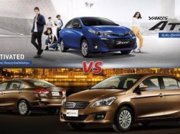 เปรียบเทียบ Yaris Ativ กับ Suzuki Ciaz คันไหนน่าใช้กว่า ?