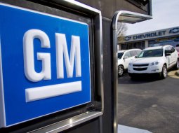 GM ประกาศผลิตรถปิคอัพวัสดุไฟเบอร์คาร์บอน