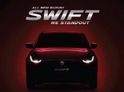 New Suzuki Swift 2018 ใหม่! เตรียมเปิดตัว 8 กุมภาพันธ์นี้