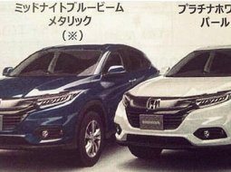 หลุดภาพไมเนอร์เชนจ์ Honda HR-V (VEZEL) จากญี่ปุ่นคาดเปิดตัวเร็วๆ นี้