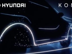 เตรียมเปิดตัว All-New Hyundai Kona Electric รถยนต์ขับเคลื่อนพลังงานไฟฟ้ารุ่นใหม่ปลายเดือนนี้