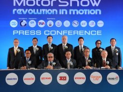 “BANGKOK MOTOR SHOW 2018” ประกาศความพร้อม เริ่ม 28 มีนาคมนี้