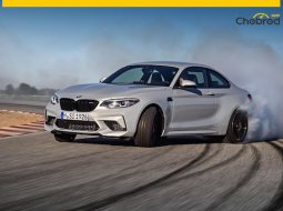 โคตรเร้า! กับ BMW M2 Competition ใหม่ ปรับหน้าตา-เปลี่ยนเครื่องยนต์ให้จี๊ดยิ่งขึ้น