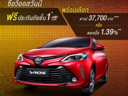 โปรโมชั่น VIOS ALL IS POSSIBLE 2018 ดาวน์เริ่มต้น 37,700 บาท