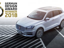 Borgward กับรางวัล German Design Award 2018 