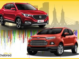  MG ZS กับ Ford Ecosport  ซื้อคันไหนดี?