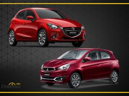 เปรียบเทียบ Mazda2 กับ Mitsubishi Mirage ซื้อคันไหนดี? 