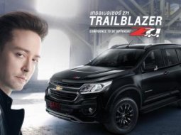 Chevrolet Trailblazer Z71 2018 ผ่อน-ดาวน์ ยังไงดี