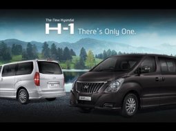 อัปเดต รุ่น และราคาผ่อน-ดาวน์ Hyundai H1 2018