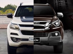 Chevrolet Trailblazer 2018 VS Isuzu Mu-X 2018 คันไหนดีกว่ากัน