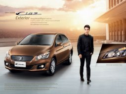 เม้าท์มอย : Suzuki Ciaz คุ้มค่าน่าใช่ไหม?