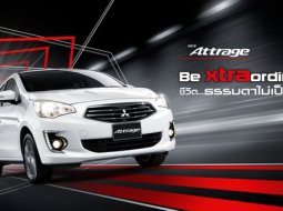 Mitsubishi Attrage ถ้าซื้อมาใช้ยาวๆ 7-10 ปียังเป็นรถที่น่าใช้ไหม?