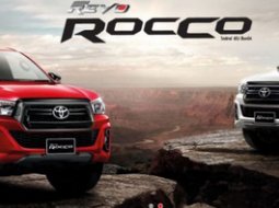 Toyota Hilux Revo เหนือกว่ากระบะค่ายอื่นในเมืองไทยตรงไหน ???