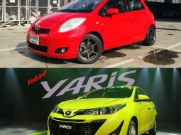 ซื้อ Toyota Yaris ทั้งที ซื้อมือหนึ่งหรือมือสองดี?