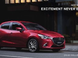 ว่ากันด้วยเรื่องการดีไซน์ของ “Mazda 2”