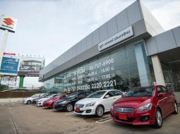 Suzuki จัดโปรโมชั่น ส่งท้ายปีเก่าต้อนรับปีใหม่ 2562