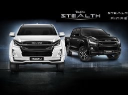 Isuzu D-Max STEALTH เพิ่มทางเลือกใหม่กับรุ่น 2 ประตู พร้อมเครื่องยนต์ 3.0 ลิตร