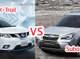 เปรียบเทียบ Nissan X-Trail และ Subaru Forester