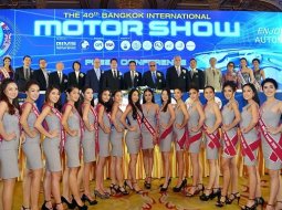 ลิสต์ไว้เลย “Bangkok International Motorshow 2019” ปีนี้จัดเต็ม 