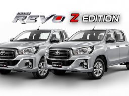 Toyota Hilux Revo MY2019 "Z Edition" กระบะตัวเตี้ยใหม่เพื่อขาซิ่งโดยเฉพาะ